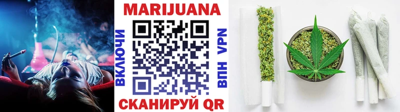 Где купить Касимов Alpha PVP Галлюциногенные грибы Меф