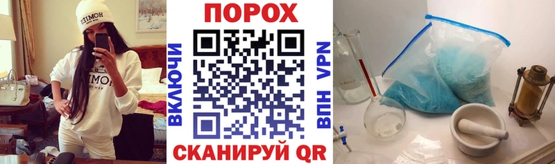 АМФ 97%  что такое наркотик  Касимов 