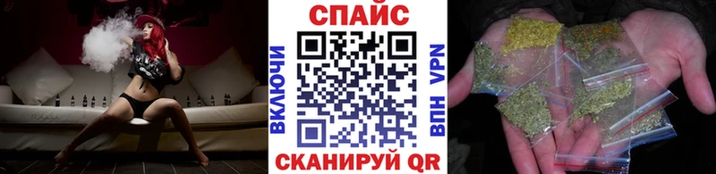 БУТИРАТ бутандиол цены наркотик Касимов