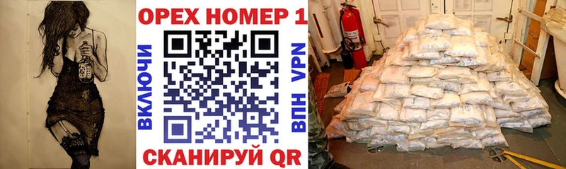 Кокаин 99%  Касимов 
