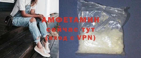 кокаин перу Горняк