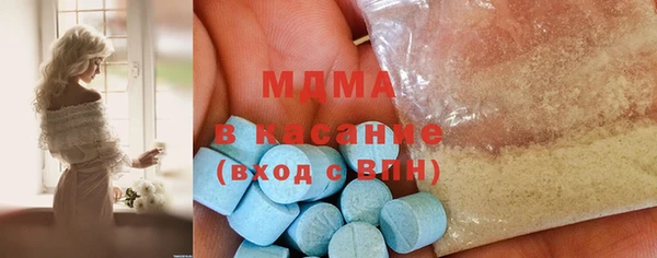 прущие крисы Горно-Алтайск