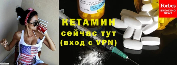 кокаин перу Горняк
