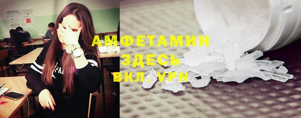кокаин перу Горняк