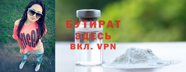 кокаин перу Горняк
