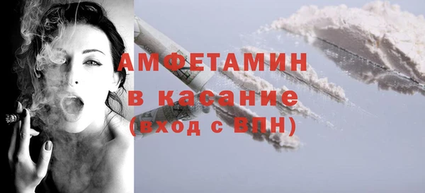 кокаин перу Горняк
