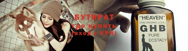 кокаин перу Горняк