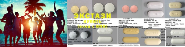 кокаин перу Горняк