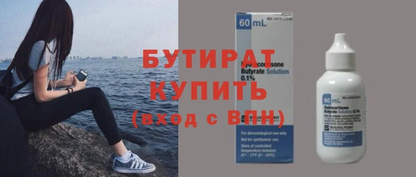 кокаин перу Горняк