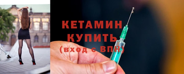 прущие крисы Горно-Алтайск