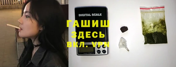 кокаин перу Горняк
