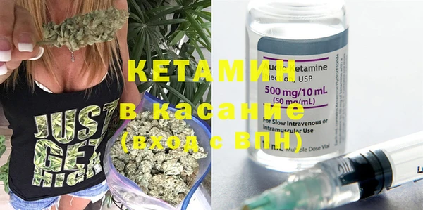 кокаин перу Горняк