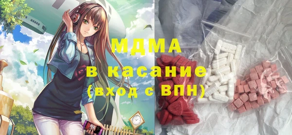 прущие крисы Горно-Алтайск