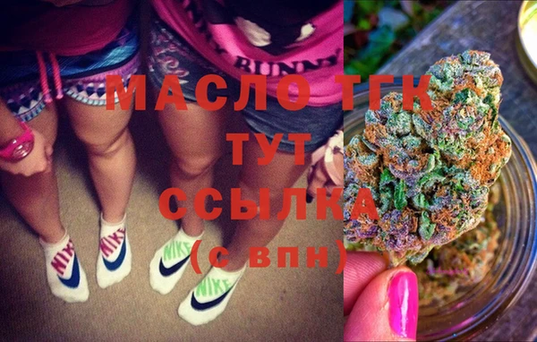 прущие крисы Горно-Алтайск