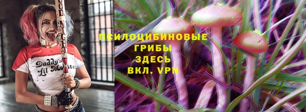кокаин перу Горняк