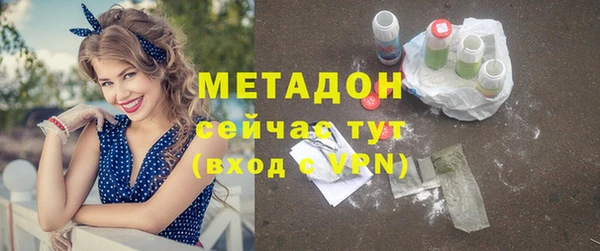 прущие крисы Горно-Алтайск