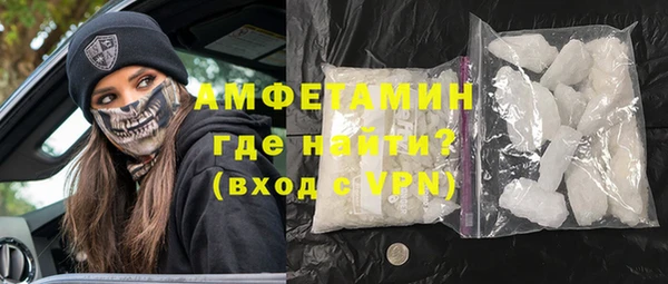 кокаин перу Горняк