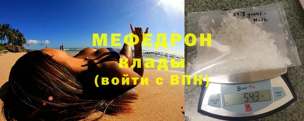 кокаин перу Горняк