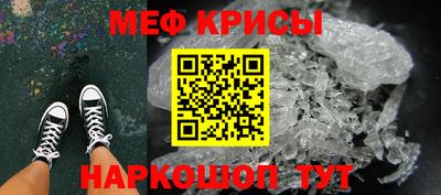 каннабис Краснодар