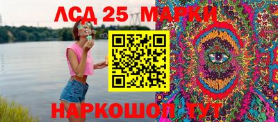 мефедрон мука Краснознаменск