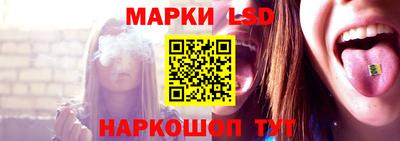 каннабис Краснодар