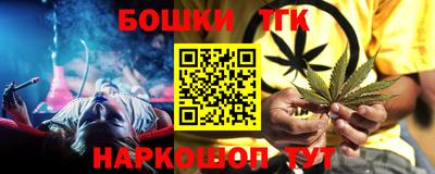 мефедрон мука Краснознаменск