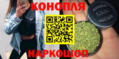 мефедрон мука Краснознаменск