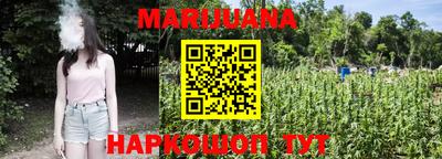 мефедрон мука Краснознаменск