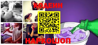 каннабис Краснодар