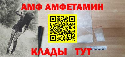 каннабис Краснодар