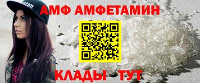 каннабис Краснодар