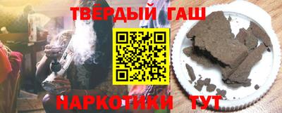 мефедрон мука Краснознаменск