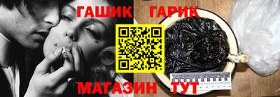 мефедрон мука Краснознаменск