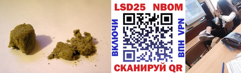 где купить   Касимов  ЛСД экстази кислота 