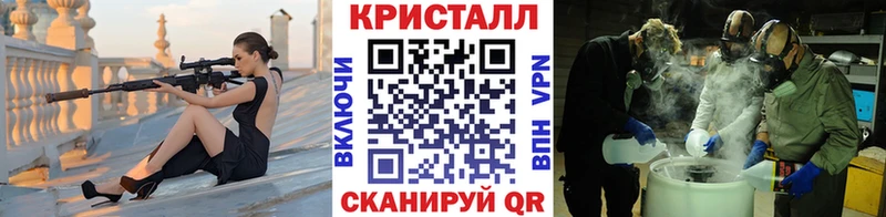 МЕТАМФЕТАМИН мет  Касимов 