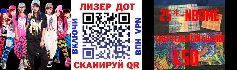 цены   кракен онион  Наркотические марки 1500мкг  Касимов 
