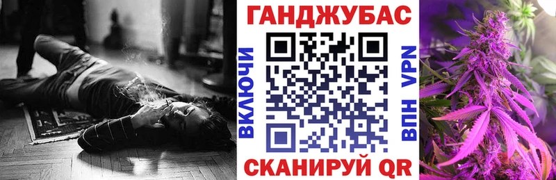omg как войти  дарнет шоп  Касимов  Канабис LSD WEED 